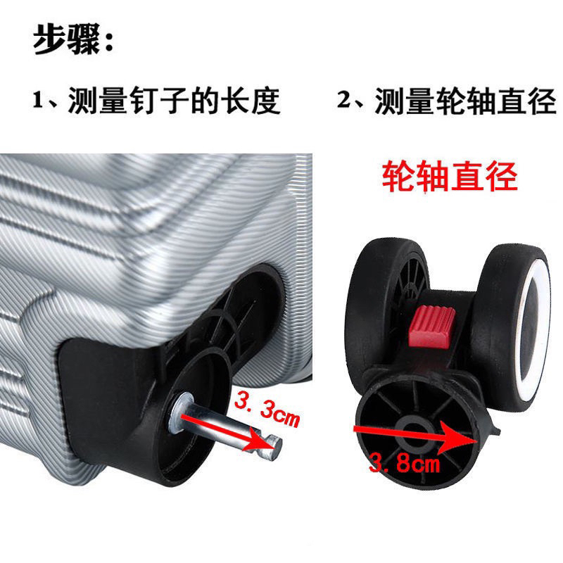 BÁNH XE CÓ CHỐT MÀU ĐỎ QUAY 360 ĐỘ