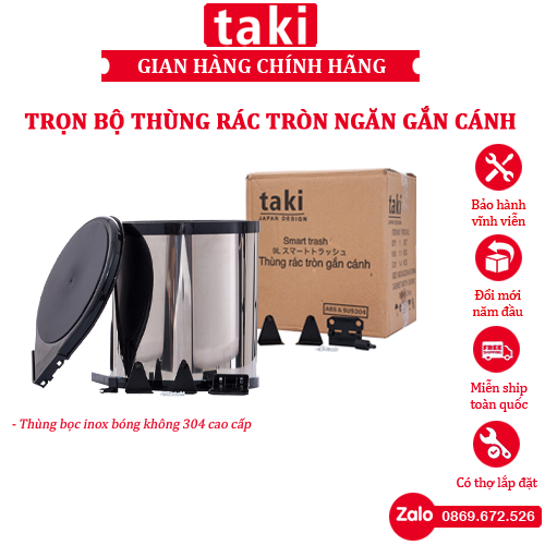 {Nhập Khẩu} Thùng Đựng Rác Thông Minh, Thùng rác đơn Gắn cánh Tủ Bọc INOX304 Không Gỉ - Dễ lắp đặt