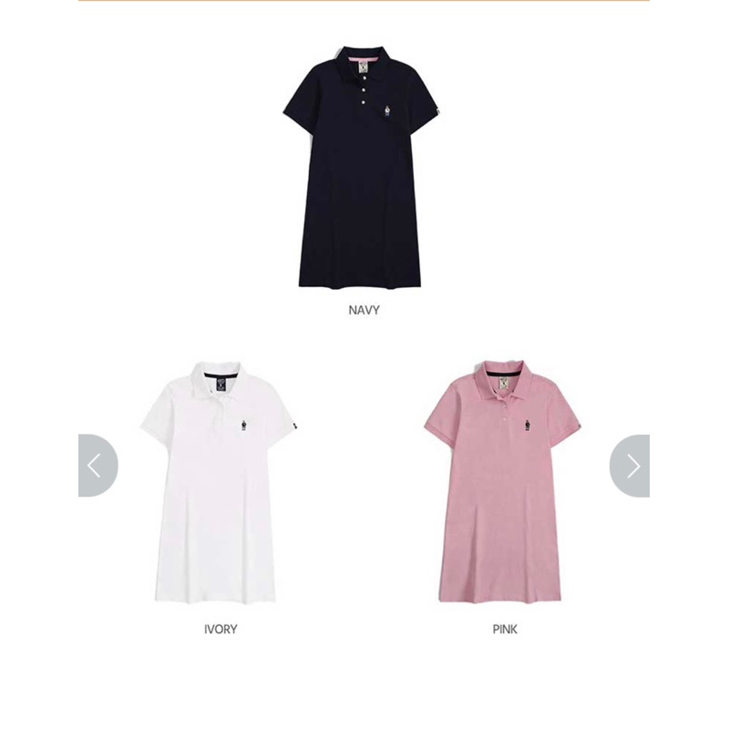 Váy suông WHOAU Authentic