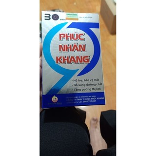Phúc Nhãn Khang