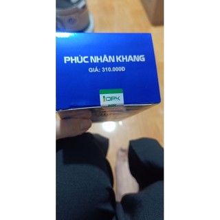 Phúc Nhãn Khang