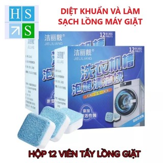 Hộp 12 Viên tẩy vệ sinh lồng Máy Giặt sủi sạch vi khuẩn tẩy sạch cặn bẩn lồng giặt - HS Shop Sài Gòn