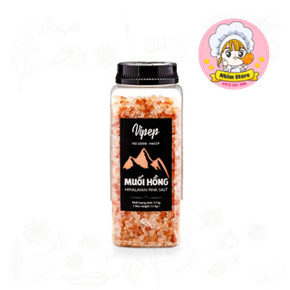 Vipep - Hũ muối hồng Himalaya 1.1kg