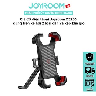 Giá đỡ điện thoại Joyroom JR-ZS288 Motorcycle Phone Mount