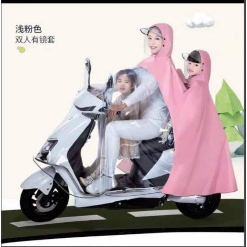 Áo mưa cánh dơi mẫu mới 2 đầu