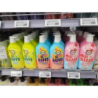 SỮA TẮM HAPPY BATH