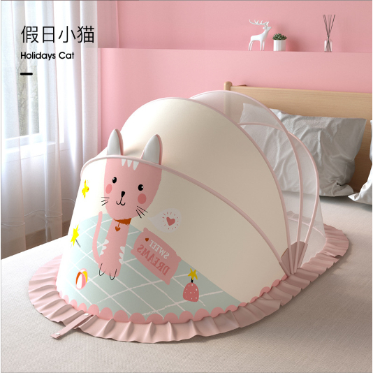 Màn Chụp Cho Bé Gấp Gọn. Mùng Chụp Cho Bé Hình Thú Đáng Yêu