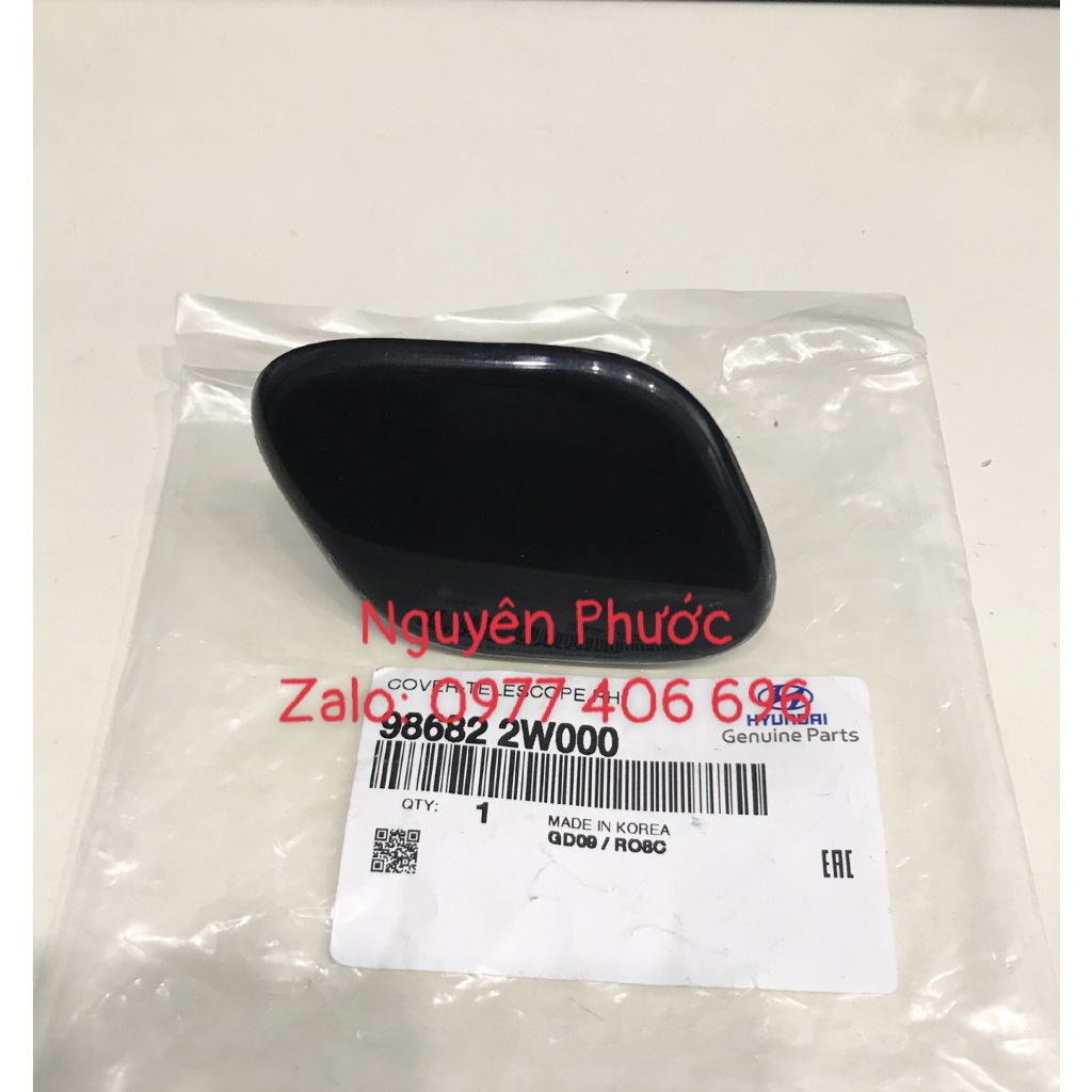 Nắp che núm rửa đèn pha HYUNDAI SANTAFE 2015 - 2018: Hàng xịn chính hãng