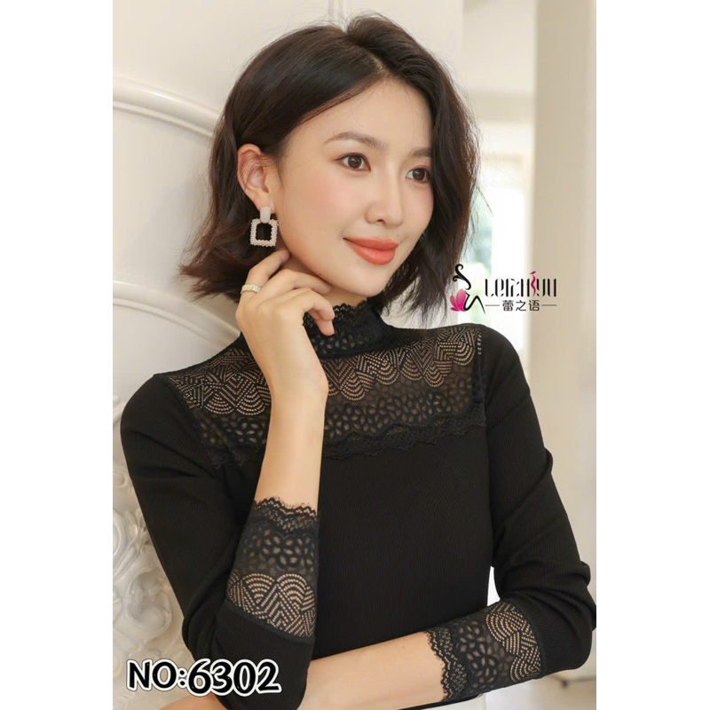 Áo thun Giữ Nhiệt Pha Ren Kiểu Cách Hiện Đại - Sang Trọng - Cá Tính  NM-6302lđ