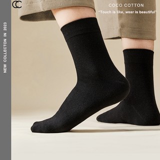 Tất nữ nam unisex cổ cao cổ thấp COCOCOTTON thoáng khí, khử mùi, kháng khuẩn CC66