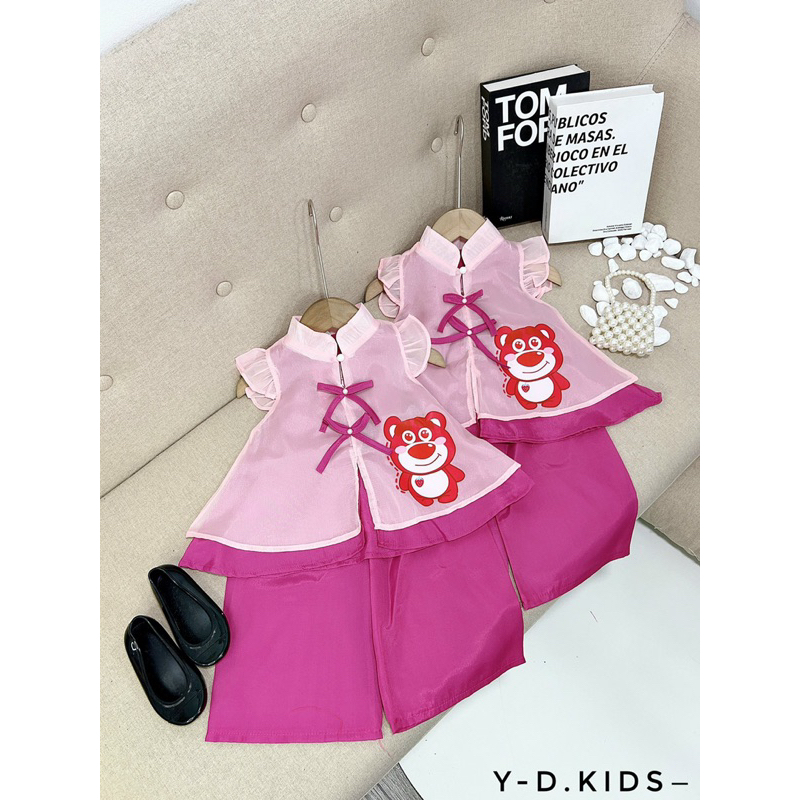 Set bộ thiết kế gấu dâu cho bé