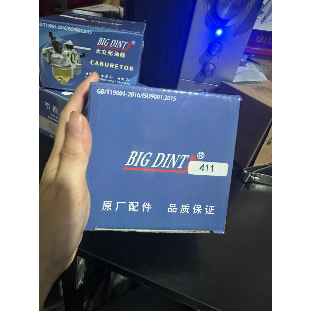 Bình xăng con máy cắt cỏ 411/ bộ chế hoà khí máy cắt cỏ 411
