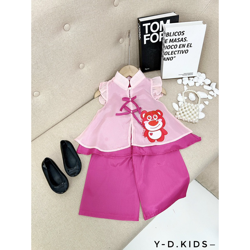 Set bộ thiết kế gấu dâu cho bé