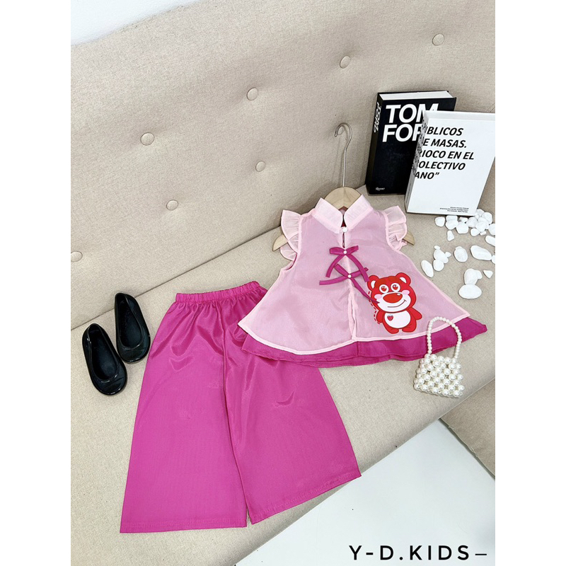 Set bộ thiết kế gấu dâu cho bé