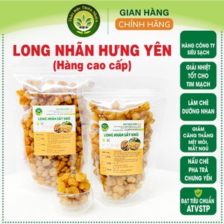 Long nhãn Hưng Yên sấy khô, loại đặc biệt, giúp giúp an thần, bổ huyết l Kho thảo mộc thiên nhiên
