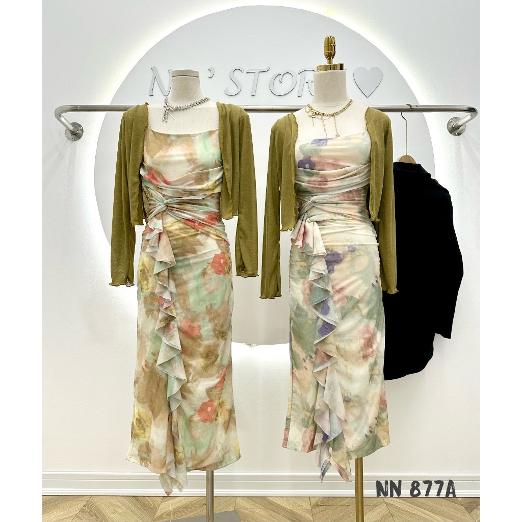 Set váy hoa 2 dây kèm áo choàng lưới bánh bèo siêu xinh - Anna.Store