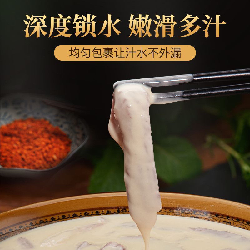 Bột chiên thần thánnh