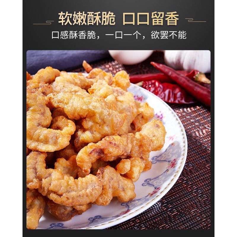 Bột chiên thần thánnh