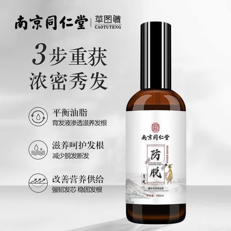 Chai xịt tóc Đồng Nhân Đường 100ml