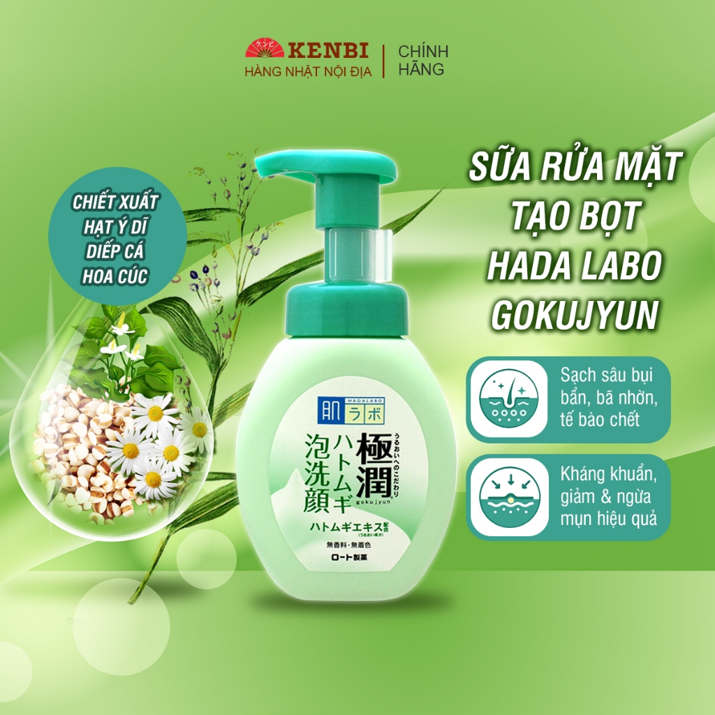 Sữa rửa mặt bọt Hada Labo Gokujyun màu xanh - Kenbi hàng Nhật nội địa