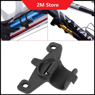 Giá đỡ kẹp bơm xe đạp mini ống 20mm