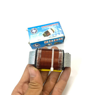 Mobin Đèn, Cuộn Đèn Xe Dream, Wave Siêu Sáng Dây Đồng (Sao Xanh)