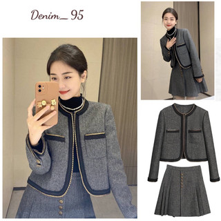 Set dạ tweed ghi xám cao cấp 2 lớp