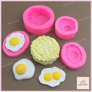 HCM-Khuôn Silicon Trứng Ốp La Làm Thạch Trà Sữa Rau Câu Pudding, Nến, Bánh Kẹo Dễ Thương Cakeshop