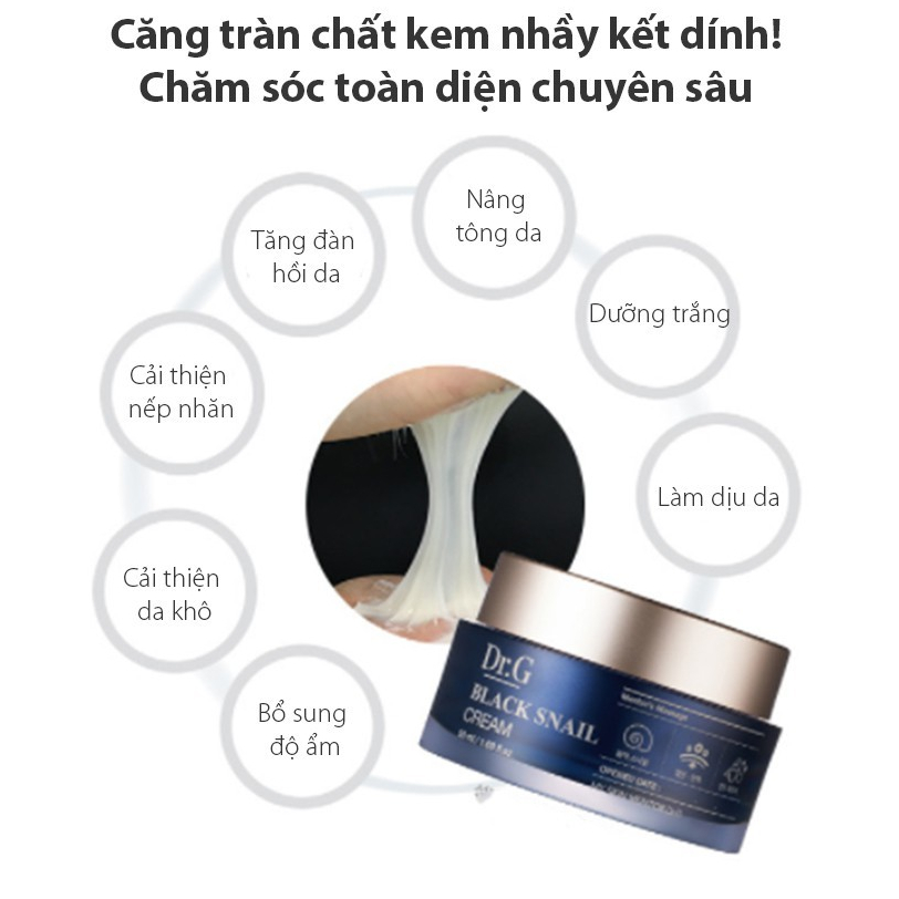 Set 2 hộp Kem dưỡng và chống lão hóa cho da ốc sên drg dr.g Dr.G Black Snail