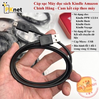 Cáp sạc máy đọc sách Kindle Chính Hãng Amazon cáp sạc Kindle Paperwhite 1/2/3/4, Kindle Oasis, Kindle Voyage