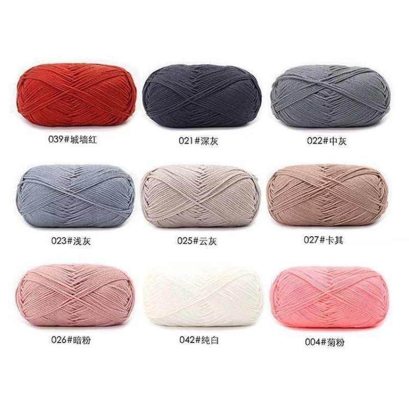 Len cotton Sueder Tơ Tằm