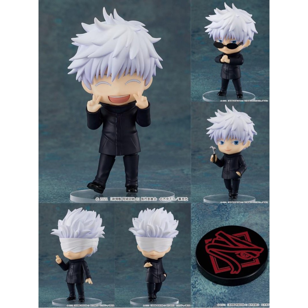 Mô hình GSC Nendoroid 1528, 1767: Satoru Gojo