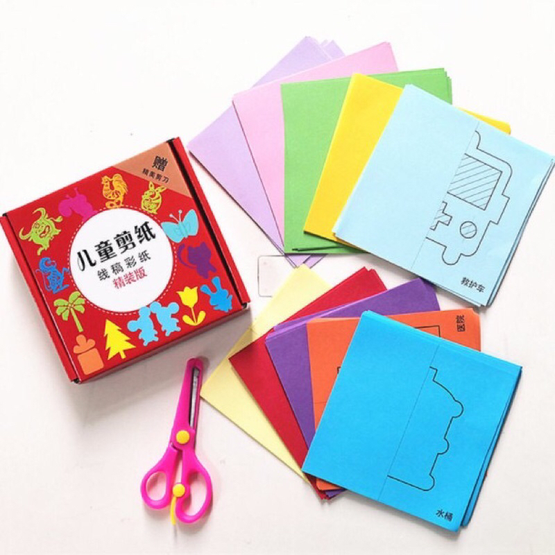 CẮT GIẤY THỦ CÔNG ORIGAMI 120 TỜ KÈM KÉO