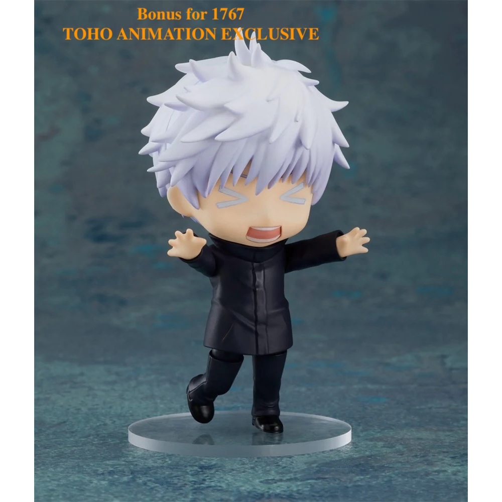 Mô hình GSC Nendoroid 1528, 1767: Satoru Gojo