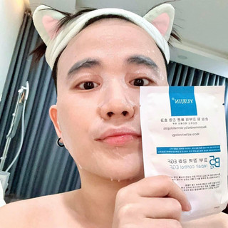 MẶT NẠ YUEJIN PHỤC HỒI DA
