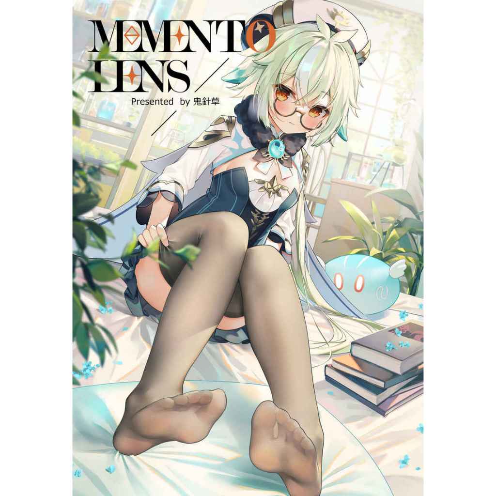 Artbook Memento Lens - CHACHANAKO