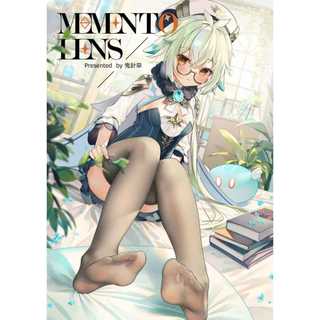 Artbook memento lens - chachanako