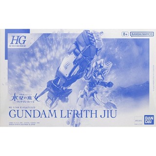 Mô hình gundam hg lfrith jiu