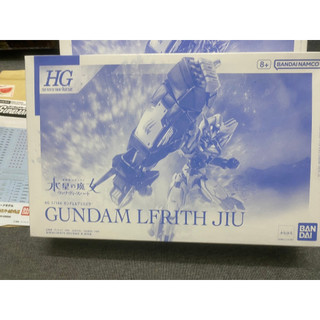 Mô Hình Gundam HG Lfrith Jiu