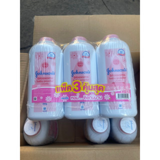 Combo 3chai phấn thơm em bé Johnson s baby powder 380g thái Lan .