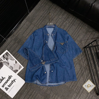 Set áo sơ mi jeans prada kèm bra