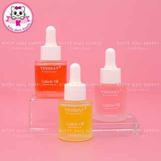 Oil dưỡng viền móng tay Vinimay, Dầu dưỡng viền móng cao cấp lọ 20ml - Kitty Nails Supply