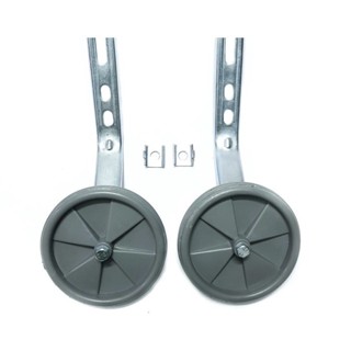 Cặp Bánh Phụ Xe Đạp Trẻ Em Đủ Cỡ Cho Các Xe 12 inch/ 14 inch/ 16 inch/ 18 inch/ 20 inch Loại Tốt