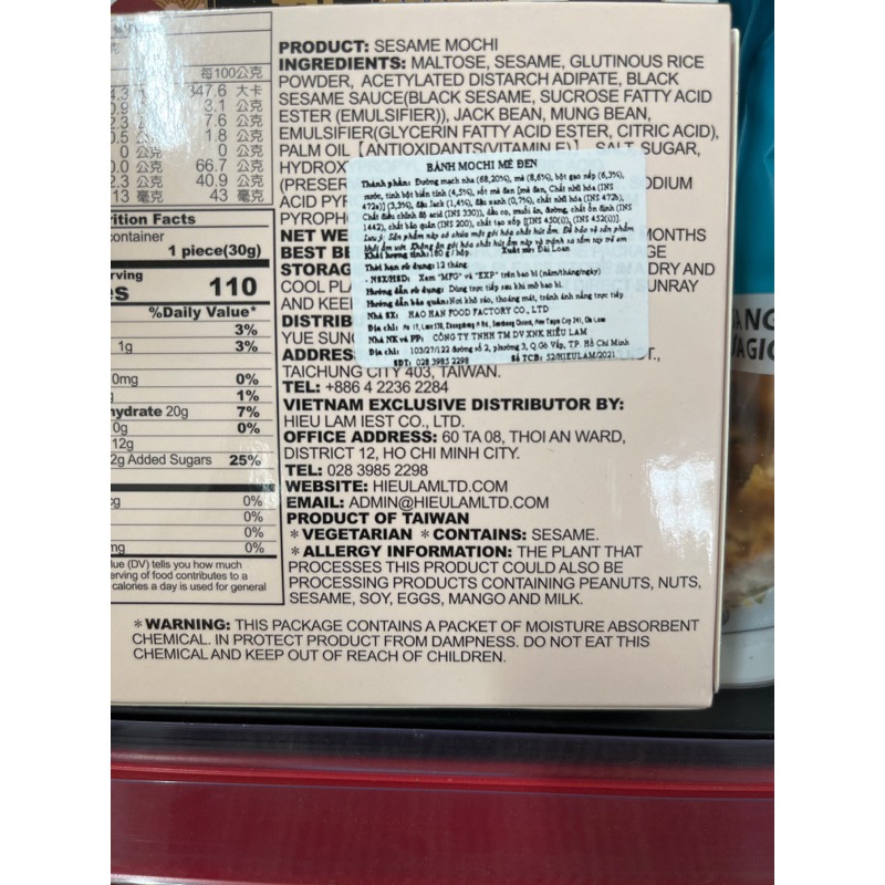 Bánh Mochi Dẻo Nhân Đậu Đỏ và Mè Đen Đài Loan 180g/hộp