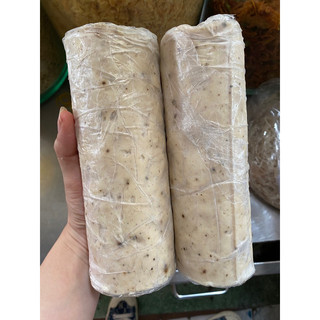 Chả huế/ chả lá, chả tiêu
