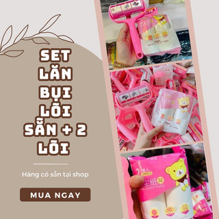 Set cây lăn bụi có lõi kèm 2 lõi dự phòng, set 1 cây lăn bụi 3 lõi