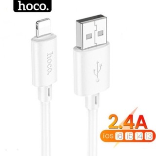 Dây sạc nhanh ip2.4a chống gập gẫy sợi to dùng cho 6 7 8 xsmax 11 12 13 14 ...