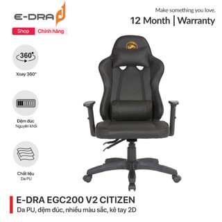 Ghế gaming E-Dra Citizen EGC200 V2 - Ghế chơi game cao cấp - Đỏ, Đen, Trắng - Bản 2021 - Tay ghế điều chỉnh