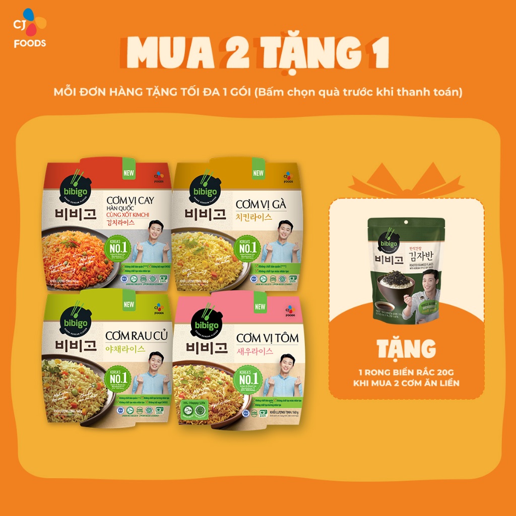 [Mua 2 tặng Rong biển cuộn cơm] Cơm ăn liền Bibigo vị Gà/ Tôm/ Cay/Rau Củ 160g