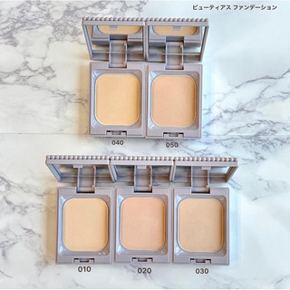 Phấn nền ALBION STUDIO BEAUTEOUS FOUNDATION